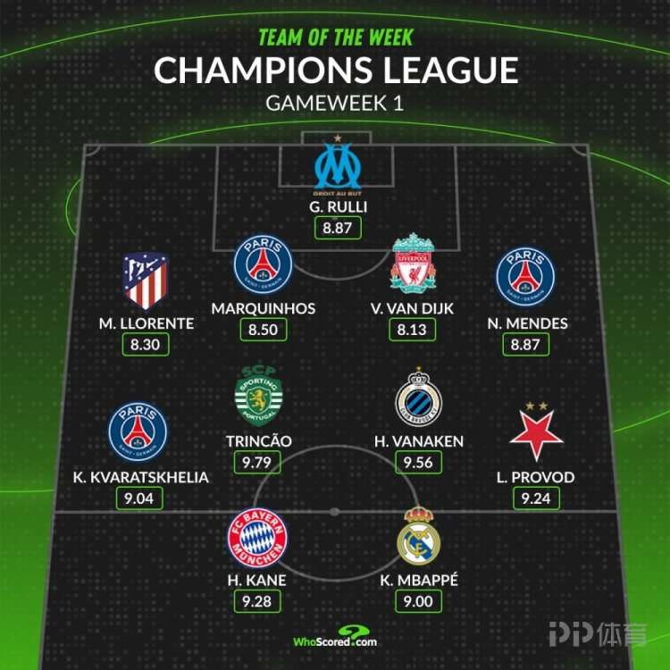 勒沃库森教,练获德国最,佳荣誉,Pg电子试玩模拟器app下载,Pg电子试玩模拟器官网,Pg电子试玩模拟器官方网站,Pg电子试玩模拟器平台