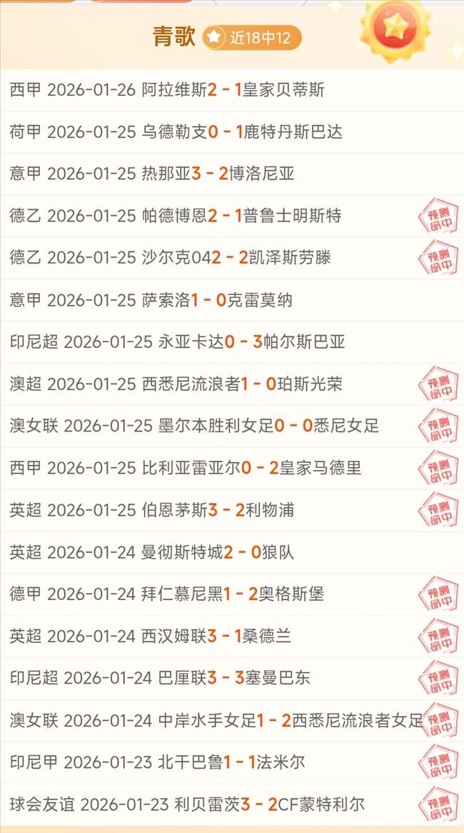 浙江男篮,吴前休战一,巴斯回国照,Pg电子试玩模拟器app下载,Pg电子试玩模拟器官网,Pg电子试玩模拟器官方网站,Pg电子试玩模拟器平台