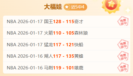 托蒂辟谣,先前发言未,指向迪巴拉,Pg电子试玩模拟器app下载,Pg电子试玩模拟器官网,Pg电子试玩模拟器官方网站,Pg电子试玩模拟器平台