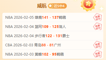 辛纳澳网男,单夺冠,连胜三场完,Pg电子试玩模拟器app下载,Pg电子试玩模拟器官网,Pg电子试玩模拟器官方网站,Pg电子试玩模拟器平台