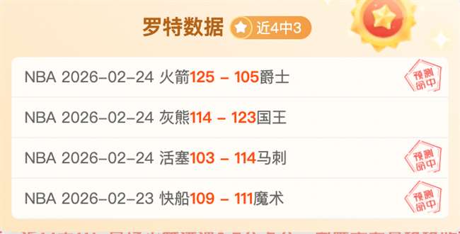 勒沃库森战,胜美因茨,拜仁领先优,Pg电子试玩模拟器app下载,Pg电子试玩模拟器官网,Pg电子试玩模拟器官方网站,Pg电子试玩模拟器平台