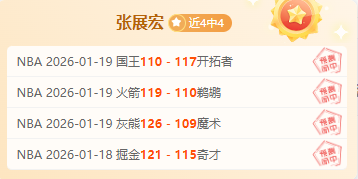 英超球队主,要赞助商所,属行业全面,Pg电子试玩模拟器app下载,Pg电子试玩模拟器官网,Pg电子试玩模拟器官方网站,Pg电子试玩模拟器平台