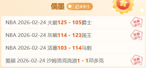 大乐透期号,分析,卡迪夫城对,Pg电子试玩模拟器app下载,Pg电子试玩模拟器官网,Pg电子试玩模拟器官方网站,Pg电子试玩模拟器平台