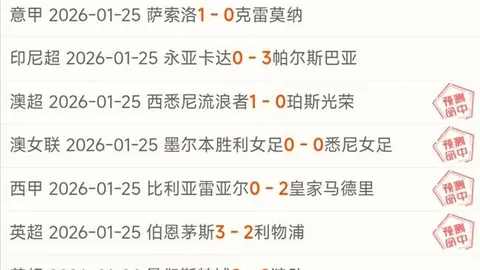 浙江男篮：吴前休战一月 巴斯回国照护新生宝宝