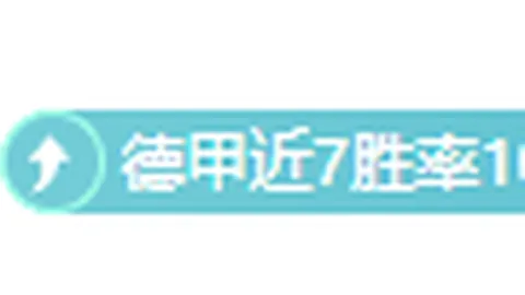 Pg电子试玩模拟器