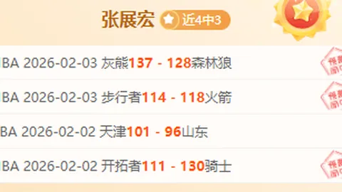 Pg电子试玩模拟器