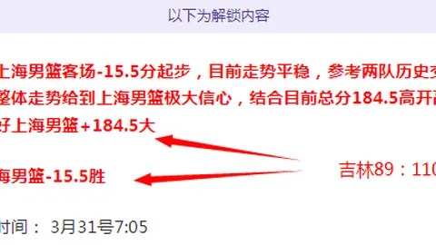 德泽尔比谈球员去留：不强求不情愿者
