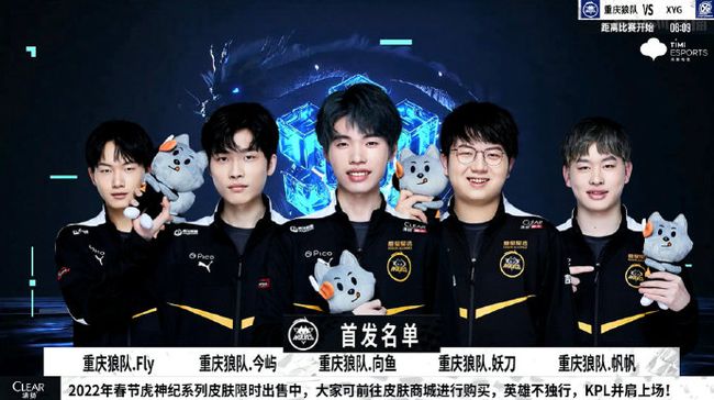 焦点球员周